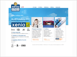xenia Exhibitions-Conferences S.A. Web Site Design